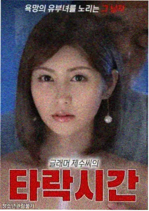 乐蚁在线春季档剧集索引扩容记录配图